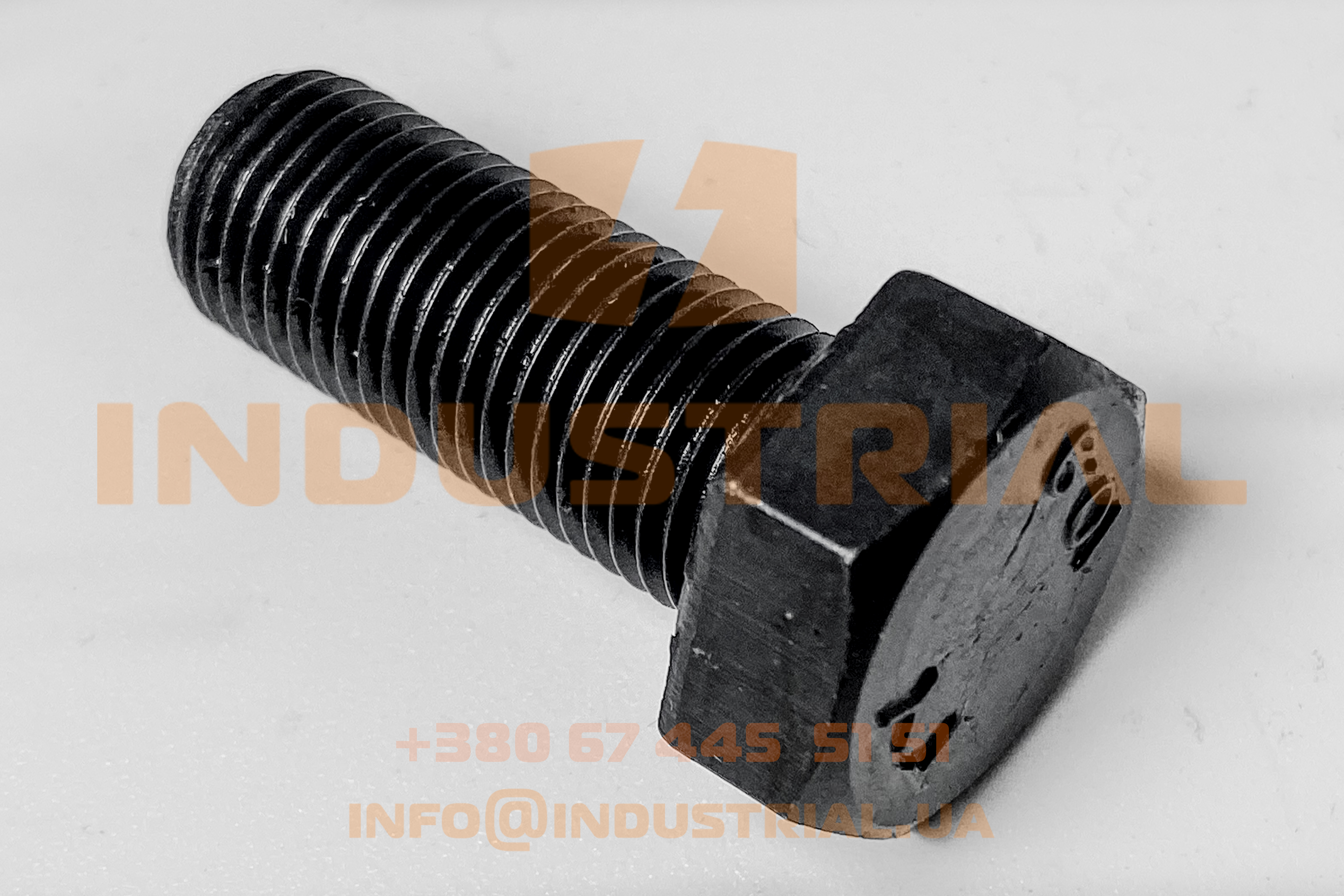 RYH 7026253